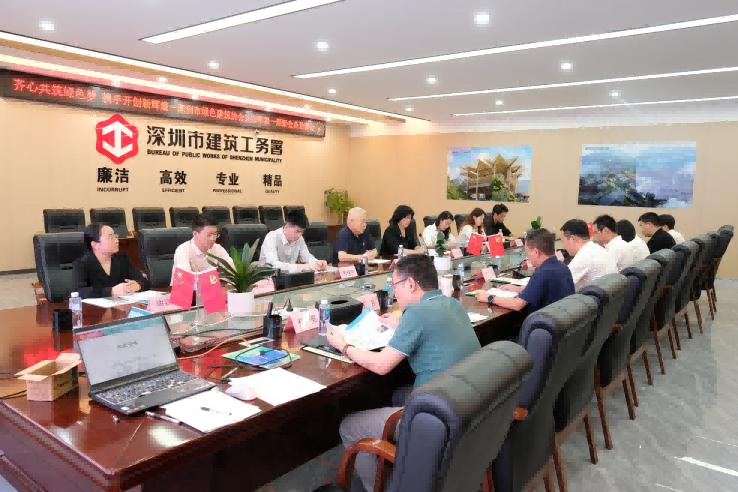 协会2025年第一期新会员见面会暨产品技术交流会召开