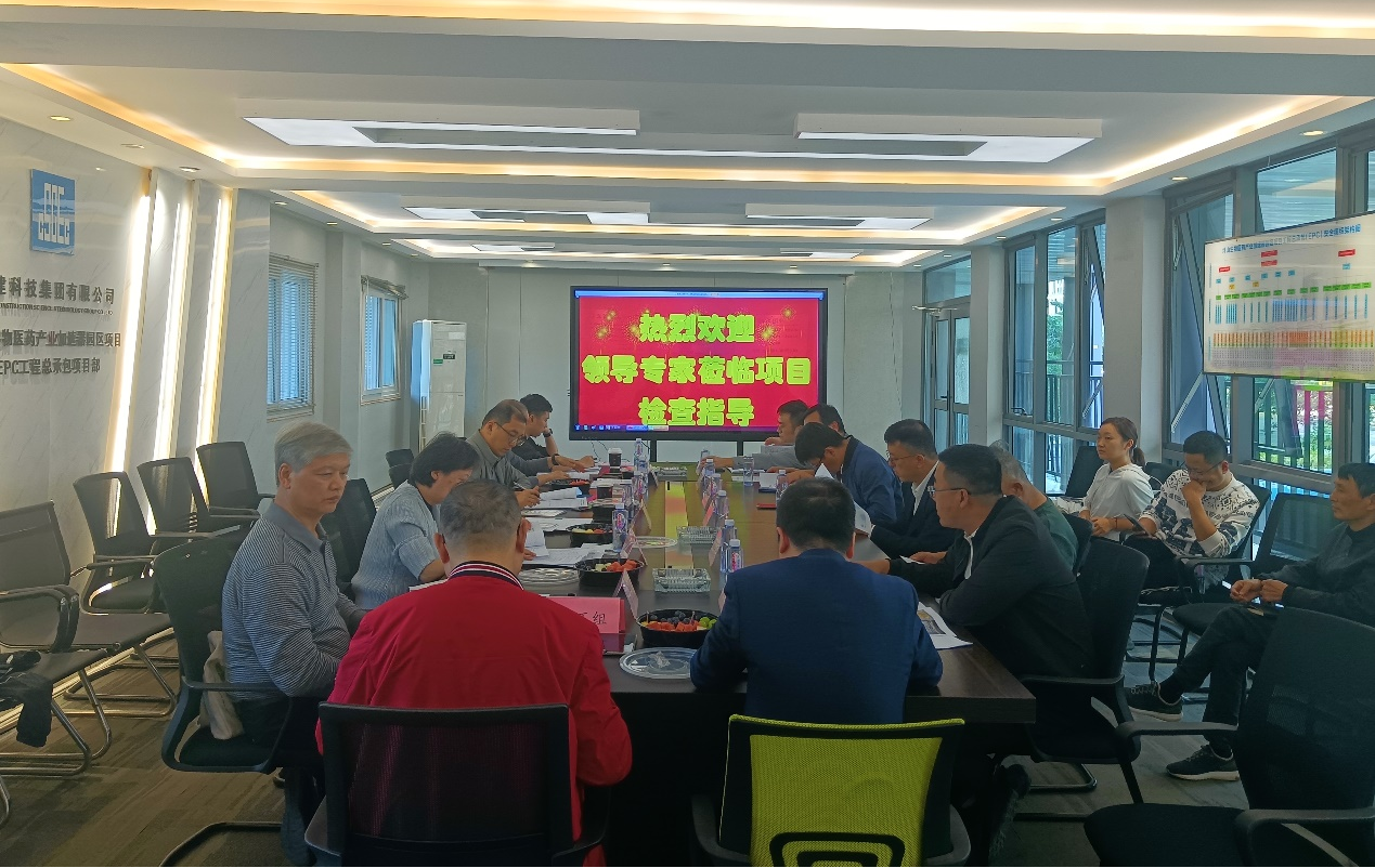 协会组织召开绿色建筑建成铂金级标识专家评审会