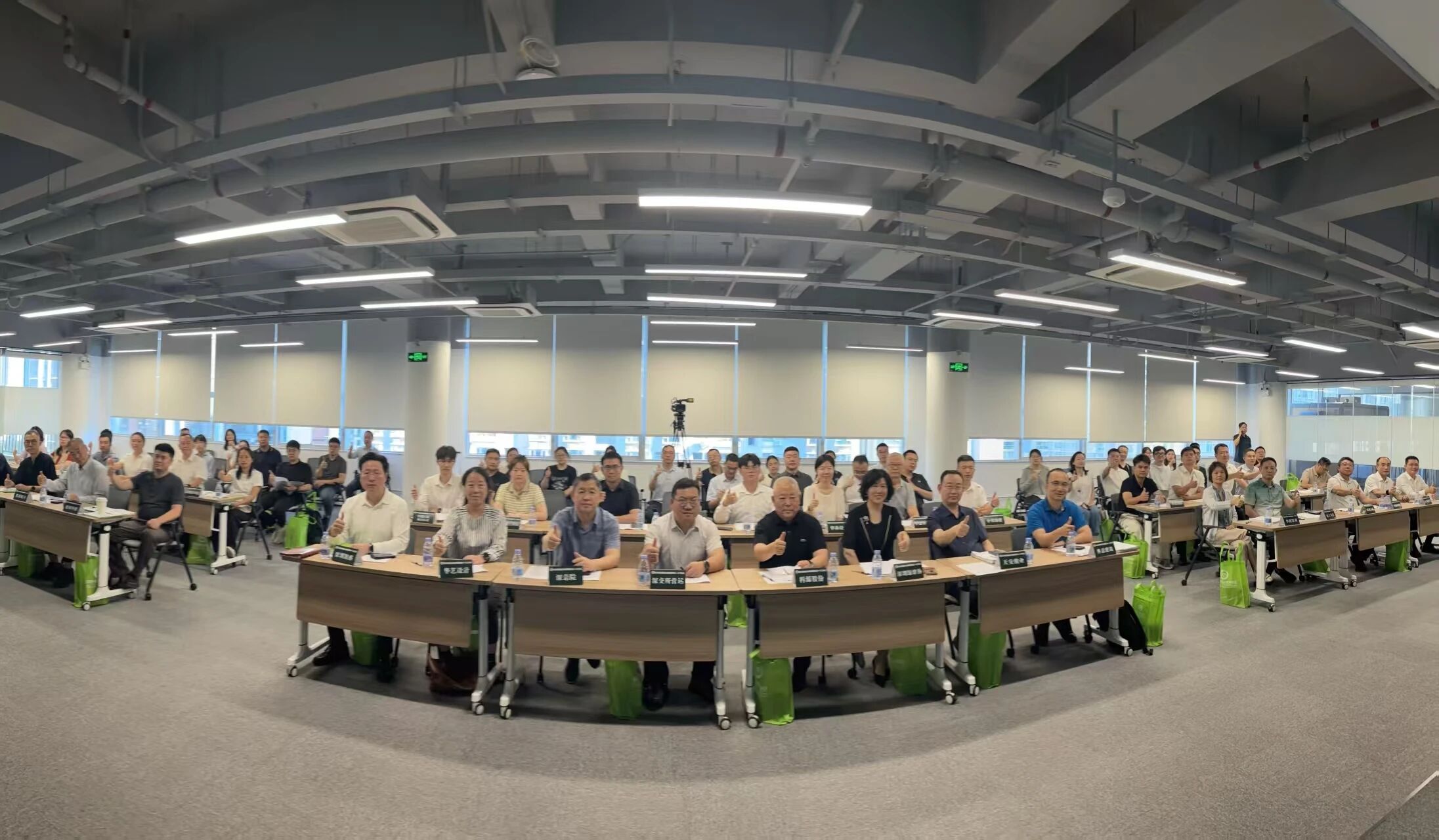 深耕绿色，携手同行——深圳市绿色建筑协会第四届理事会第十一次工作会议召开
